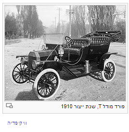 1392 2