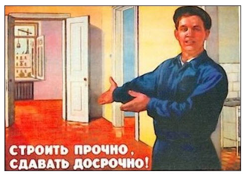 1456