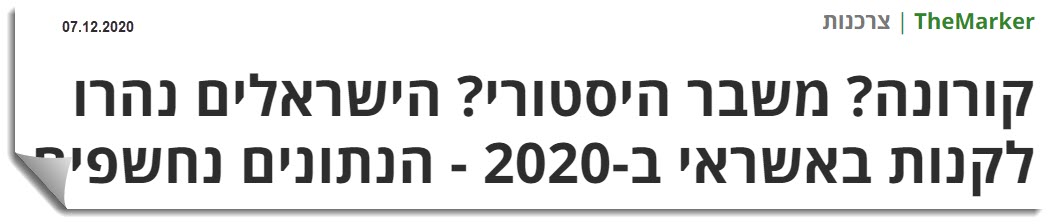 2594 8